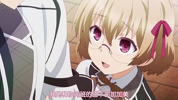 [DMG&LKSUB][Rakudai Kishi no Cavalry][02][720P][BIG5].mp4_20151011_102336.443.jpg