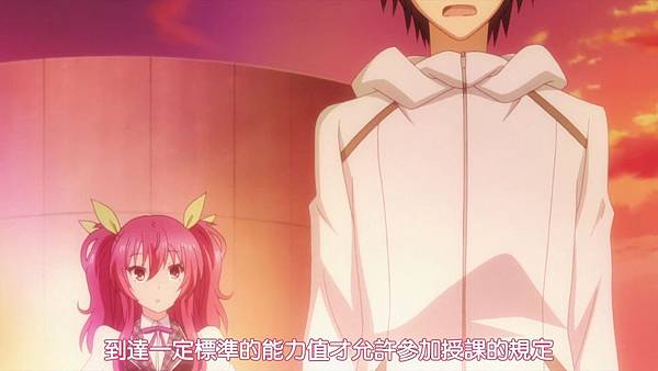 [DMG&LKSUB][Rakudai Kishi no Cavalry][02][720P][BIG5].mp4_20151011_103436.639.jpg