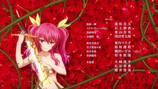 [DMG&LKSUB][Rakudai Kishi no Cavalry][02][720P][BIG5].mp4_20151011_103936.727.jpg