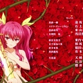 [DMG&LKSUB][Rakudai Kishi no Cavalry][02][720P][BIG5].mp4_20151011_103936.727.jpg