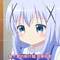 [DMG][Gochuumon wa Usagi Desuka S2][01][720P][BIG5].mp4_20151011_110837.667.jpg