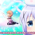 [DMG][Gochuumon wa Usagi Desuka S2][01][720P][BIG5].mp4_20151011_111537.792.jpg