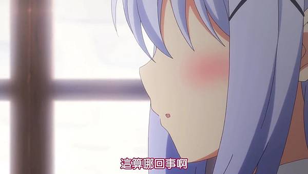 [DMG][Gochuumon wa Usagi Desuka S2][01][720P][BIG5].mp4_20151011_111637.812.jpg