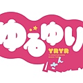 [Airota][Yuru Yuri San Hai!][02][1280x720][x264_AAC][CHT].mp4_20151014_093951.189.jpg