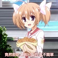 [DMG][Hidan no Aria AA][02][720P][BIG5].mp4_20151014_102112.607.jpg