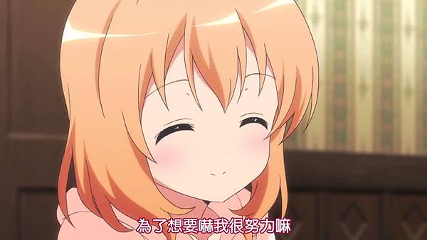 [DMG][Gochuumon wa Usagi Desuka S2][02][720P][BIG5].mp4_20151019_104318.460.jpg