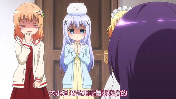 [DMG][Gochuumon wa Usagi Desuka S2][02][720P][BIG5].mp4_20151019_105818.720.jpg