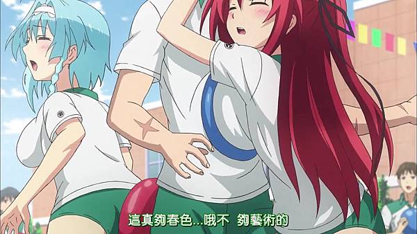 [HKGxPOPGO][Shinmai_Maou_no_Testament_BURST][02][BIG5][720p](D628FA31).mp4_20151017_214329.844.jpg