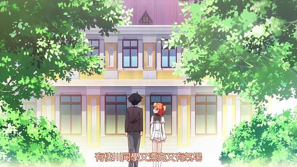 [LKSUB][Shomin Sample][02][BIG5][720P][MP4].mp4_20151017_193855.541.jpg