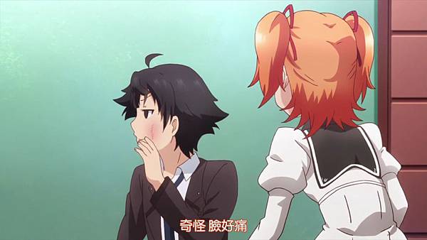 [LKSUB][Shomin Sample][02][BIG5][720P][MP4].mp4_20151017_195355.808.jpg