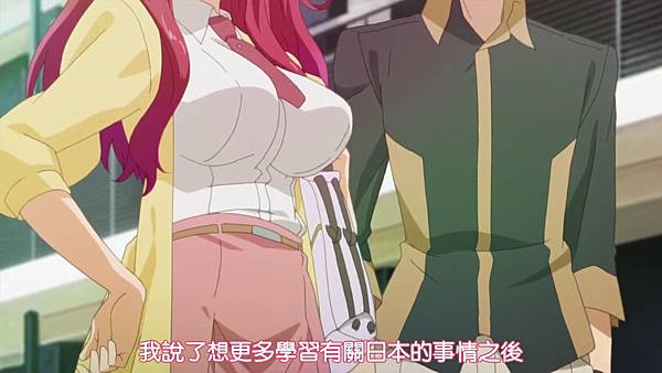 [DMG&LKSUB][Rakudai Kishi no Cavalry][03][720P][BIG5].mp4_20151019_095929.521.jpg