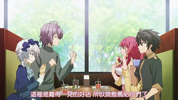 [DMG&LKSUB][Rakudai Kishi no Cavalry][03][720P][BIG5].mp4_20151019_100229.576.jpg