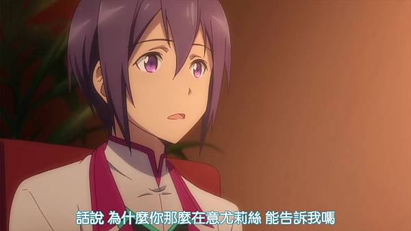 [DMG][Gakusen Toshi Asterisk][03][720P][BIG5].mp4_20151019_102450.587.jpg