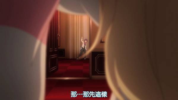 [DMG][Gakusen Toshi Asterisk][03][720P][BIG5].mp4_20151019_102550.605.jpg