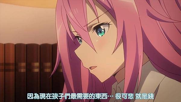 [DMG][Gakusen Toshi Asterisk][03][720P][BIG5].mp4_20151019_103650.801.jpg