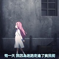 [DMG][Gakusen Toshi Asterisk][03][720P][BIG5].mp4_20151019_103550.784.jpg