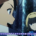 [RH]Heavy_Object[03][BIG5][720P][MP4].mp4_20151017_222509.464.jpg