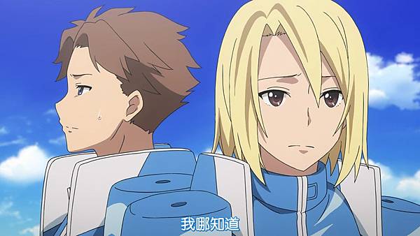 [DMG][Heavy_Object][04][720P][BIG5].mp4_20151025_215212.309.jpg