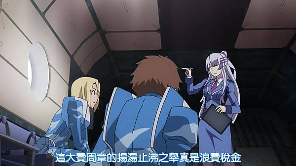 [DMG][Heavy_Object][04][720P][BIG5].mp4_20151025_215112.288.jpg