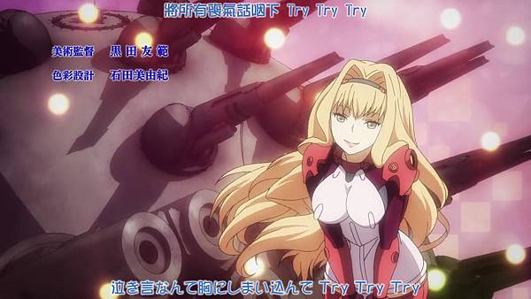 [DMG][Heavy_Object][04][720P][BIG5].mp4_20151025_214712.235.jpg