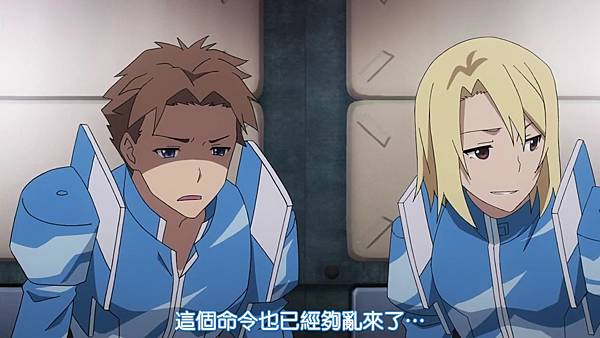 [DMG][Heavy_Object][04][720P][BIG5].mp4_20151025_215012.270.jpg