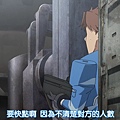 [DMG][Heavy_Object][04][720P][BIG5].mp4_20151025_220212.485.jpg