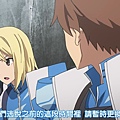 [DMG][Heavy_Object][04][720P][BIG5].mp4_20151025_220412.521.jpg