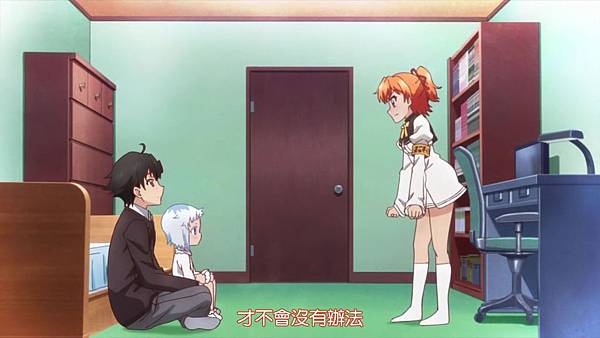 [LKSUB][Shomin Sample][03][BIG5][720P][MP4].mp4_20151025_202616.536.jpg