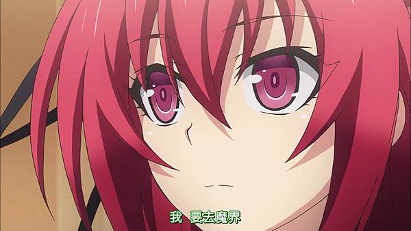 [HKGxPOPGO][Shinmai_Maou_no_Testament_BURST][03][BIG5][720p](F6B8A05F).mp4_20151025_222718.880.jpg