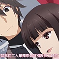 [DMG&LKSUB][Rakudai Kishi no Cavalry][04][720P][BIG5].mp4_20151025_230427.697.jpg