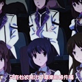 [DMG&LKSUB][Rakudai Kishi no Cavalry][04][720P][BIG5].mp4_20151025_231027.807.jpg