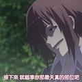 [DMG&LKSUB][Rakudai Kishi no Cavalry][04][720P][BIG5].mp4_20151025_231227.842.jpg