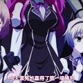 [DMG&LKSUB][Rakudai Kishi no Cavalry][04][720P][BIG5].mp4_20151025_231527.895.jpg