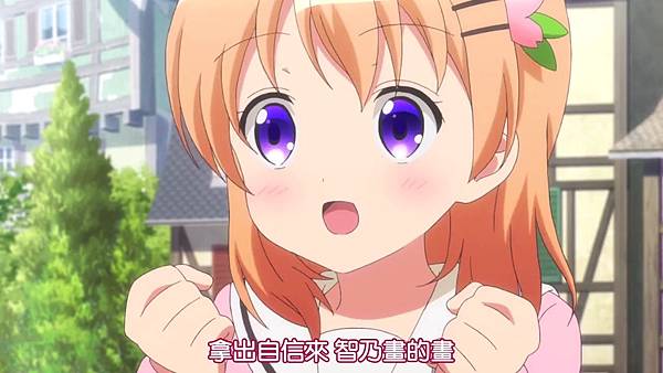 [DMG][Gochuumon wa Usagi Desuka S2][03][720P][BIG5].mp4_20151025_235338.586.jpg