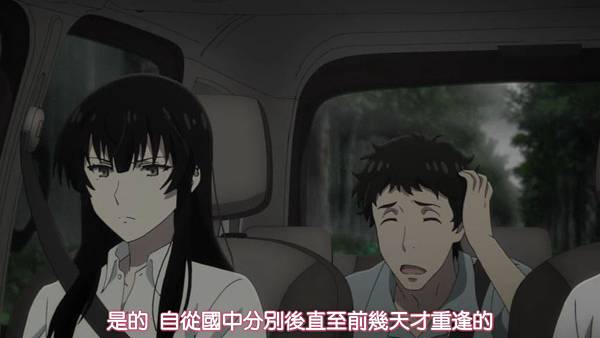 [DMG][Sakurako-san_no_Ashimoto_ni_wa_Shitai_ga_Umatteiru][04][720P][BIG5].mp4_20151029_102241.874.jpg