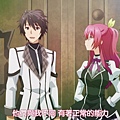 [DMG&LKSUB][Rakudai Kishi no Cavalry][05][720P][BIG5].mp4_20151101_204836.736.jpg