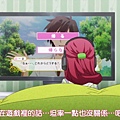 [DMG&LKSUB][Rakudai Kishi no Cavalry][05][720P][BIG5].mp4_20151101_205136.792.jpg