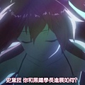 [DMG&LKSUB][Rakudai Kishi no Cavalry][05][720P][BIG5].mp4_20151101_205536.865.jpg