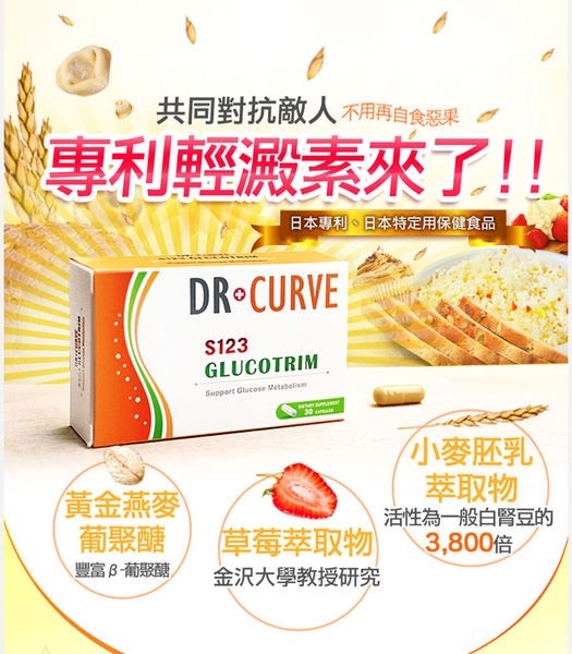 S__133070852.jpg 試用