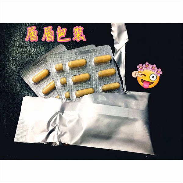 S__133070855.jpg 試用