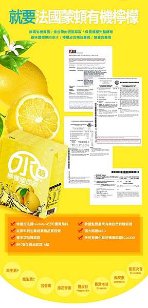 5F8C0A5F007E8D55C1E3FDBE476D98E74F0E8270.jpg 試用