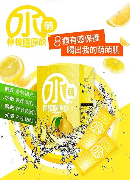 5CB75A142F2A65152E6A98A650DEFA05F476737E.jpg 試用