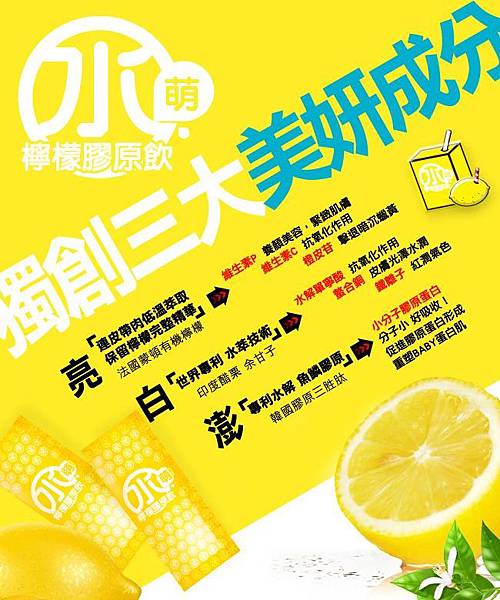 4607659CB1E786C06373C834806D1FA2A8DB2344.jpg 試用