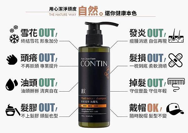 14344862_327155964296952_8451622476062870292_n.jpg 試用