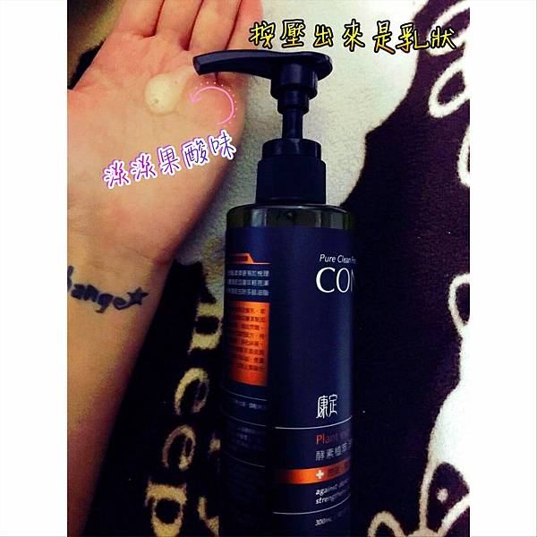 S__142360597.jpg 試用