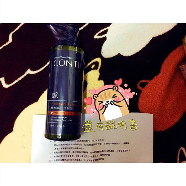 S__142360599.jpg 試用