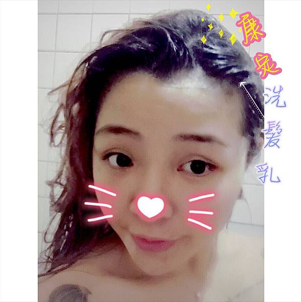 S__142360595.jpg 試用