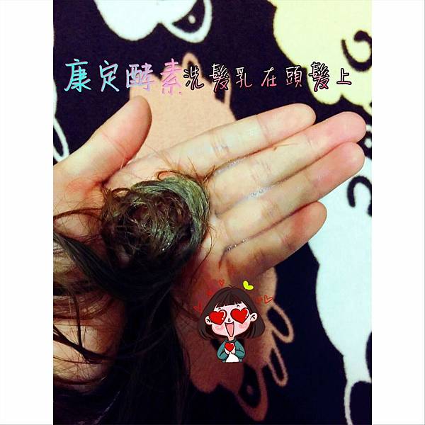 S__142360596.jpg 試用