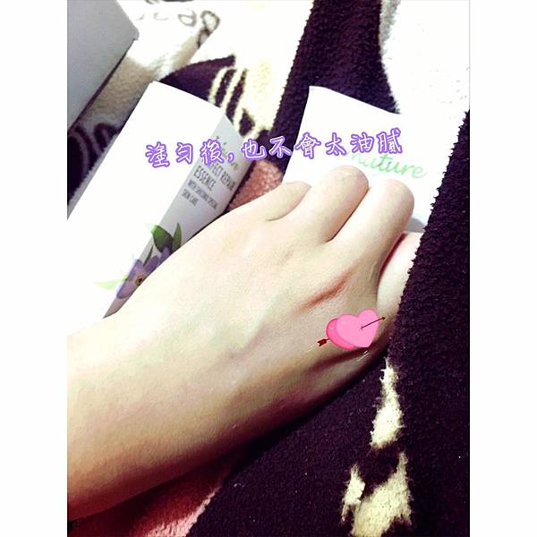 S__145604625.jpg 試用