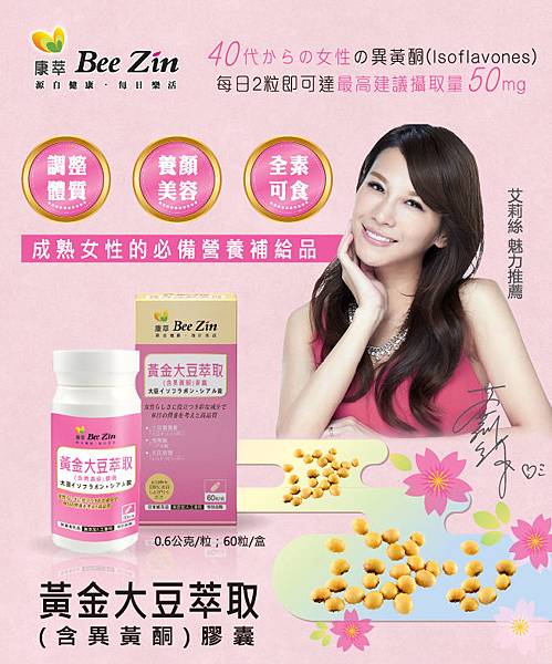 163111509317398941b2c3.jpg 試用
